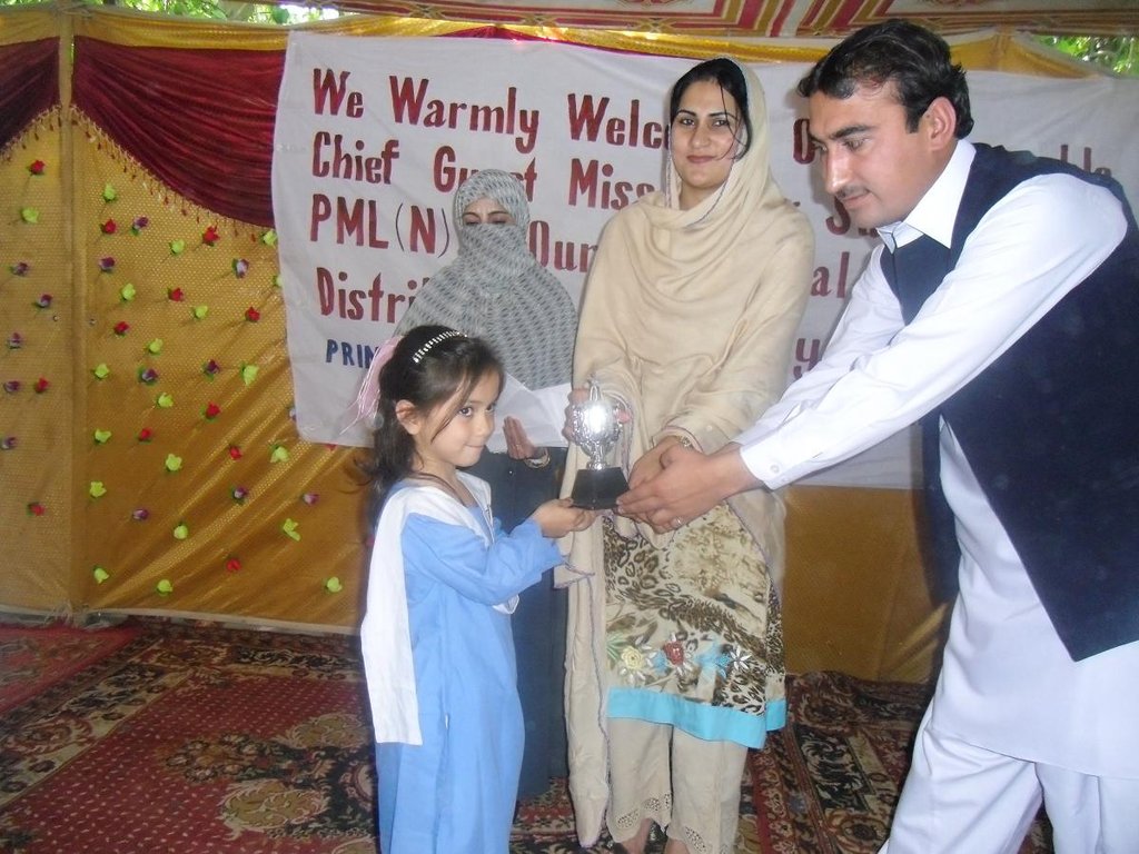 Send 2000 Children in Pakistan to School