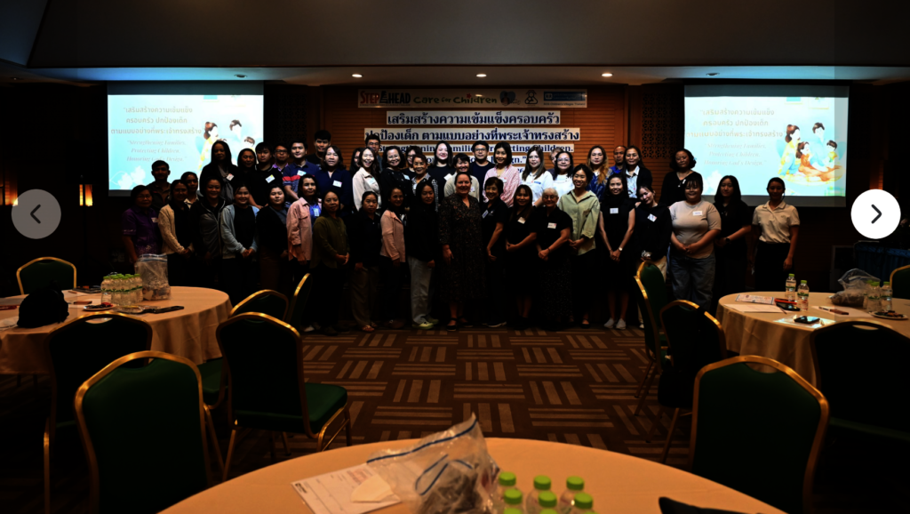 Chiangmai Church Training