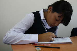 Help 2800 Chilean children to learn how to read
