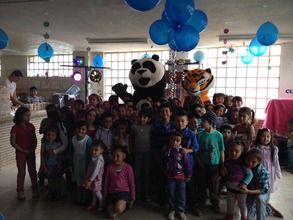 KIDS DAY