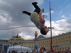 Open-air performance