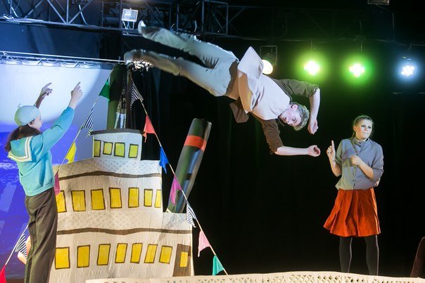 the Niece show for Cirque du Soleil artists