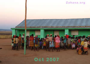 The school in October 2007