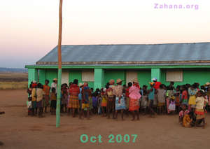 The school in October 2007