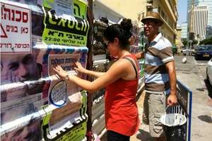 OneVoice Israel Youth Leader Abigail Gottlieb