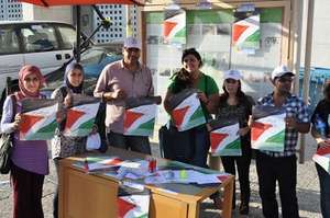OneVoice Palestine Youth Leaders