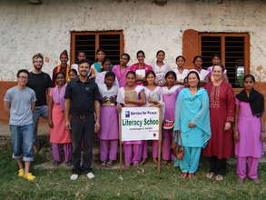Women's literacy school