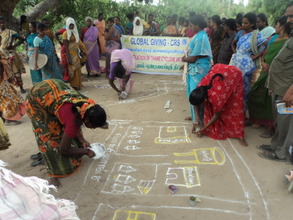Participatory Rural Appraisal