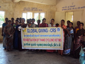 GLOBAL GIVING AIDED ENTREPRENEUR TRAINING