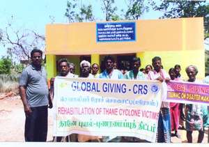 DISASTER MANAGEMENT TRAINING