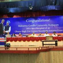 MGU Obama-Singh acceptance ceremony