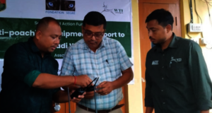 Walkie-talkie demo for Forest Department