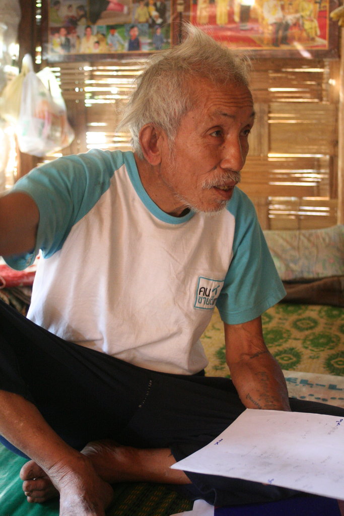 Emergency Relief Fund in South-East Asia.
