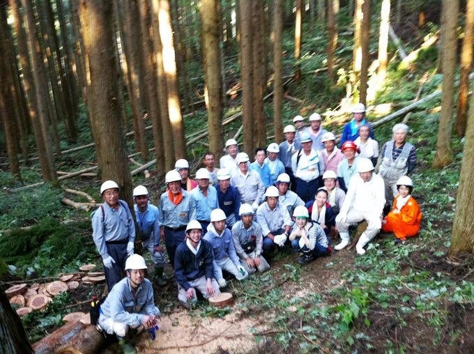 Forest Academy to learn about forest industry