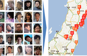Sponsor Fellows for Tohoku and Japan's Recovery