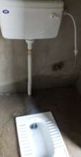 A new flushing toilet