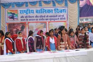 Distribution of Pamphlets