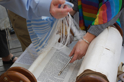 Interfaith mission to Israel