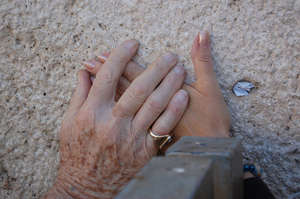 Interfaith mission to Israel