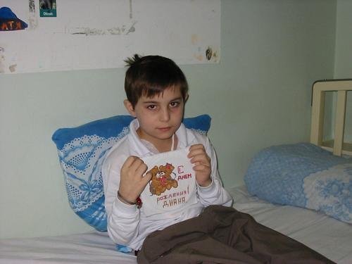 Provide Treatment to Children With Leukemia