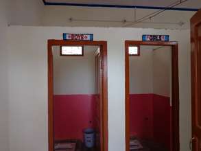 Jabri School - Restrooms