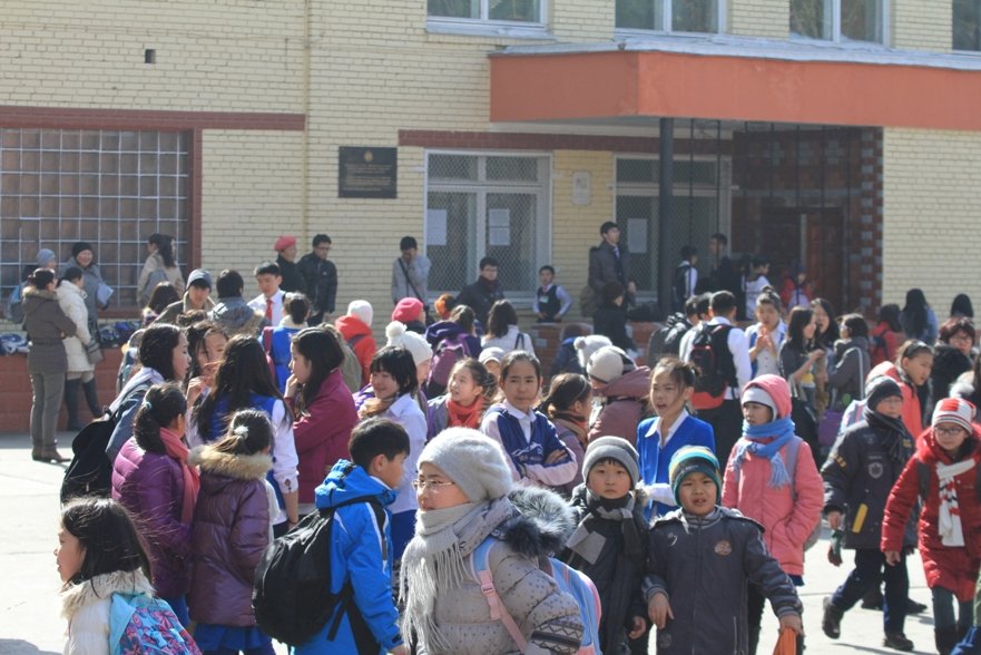 Financial Literacy Act for Mongolian Education