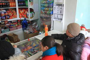 Corner store