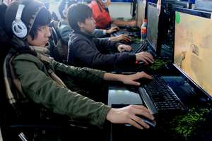 PC game center