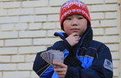Financial Literacy Act for Mongolian Education