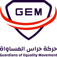 Guardians of Equality Movement