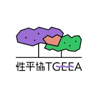 Taiwan Gender Equity Education Association