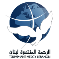 Triumphant Mercy Lebanon
