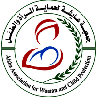 AISHA Association for Women and Children Protection