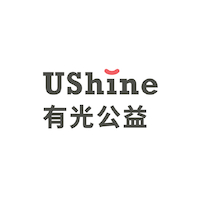 Ushine Charity Center logo