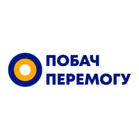 Charity Organization Charity Foundation See the Victory