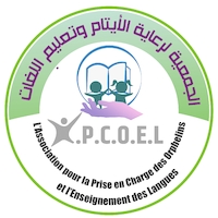Association pour la Prise en Charge des Orphelins et L'Enseignement des Langues, Apcoel logo