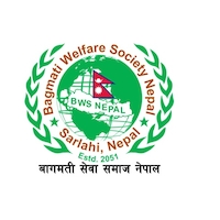 Bagmati Welfare Society Nepal (BWSN) logo