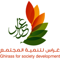 Ghirass for Society Development