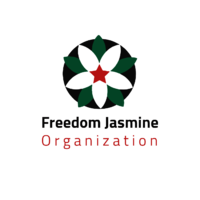 YASMEN YARDIMLASMA VE DAYANISMA DERNEGI