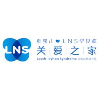Chongqing Jiulongpo District Canbaoer Social Work Service Center logo