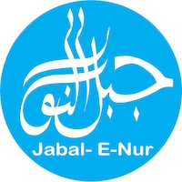 Jabal-E-Nur Development Society logo