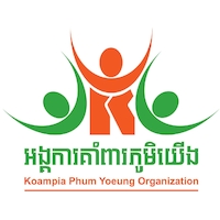 Koampia Phum Yoeung Organization logo