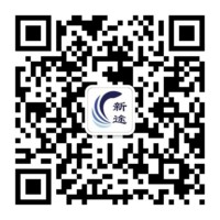 Xintu Center for Community Health Promotion,S.H.