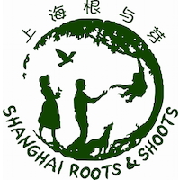 Shanghai Roots & Shoots