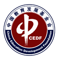 China Education Development Foundation
