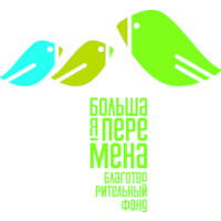 Big Change Charity Foundation