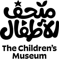 The Children's Museum Jordan
