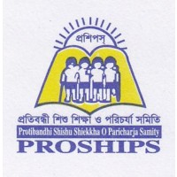 PROTIBANDHI SHISHU SHIEKKHA O PARICHARJA SAMITY