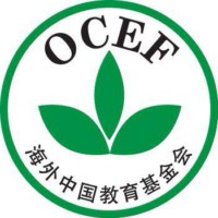 Overseas China Education Foundation