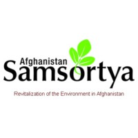 The Afghanistan Samsortya